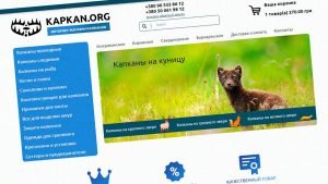 Интернет-магазин капканов в Украине